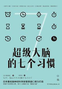 水果冰淇淋
