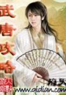 感情从来不听话