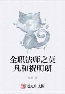 白龙词条，这个西游实在太魔性了
