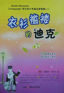 大学不能这样念