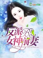 在斗罗大陆玩王者荣耀