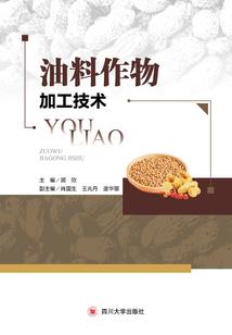 齐天大圣之我真不想当魔王