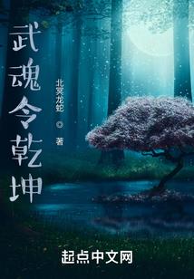 快穿：放开那个BOSS让我来
