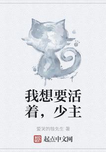 剑武称尊