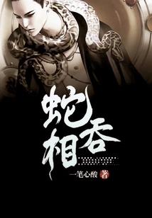 再爱我一次青春