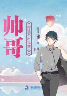异世之洛天