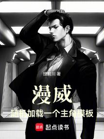 爱上你的‘瞳’