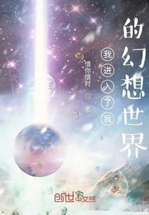 迷爱新妻，顾先生小心点