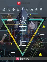 幸福总转弯