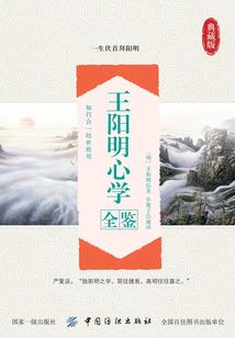 101首歌曲的故事
