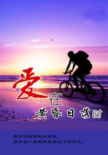 一键满级，穷的只剩法宝！