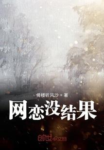 吻安！我的小青纯！