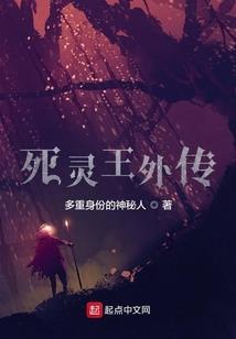 神道香火