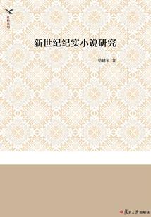 你们还是太闲了