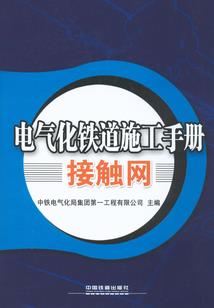 异魂系统