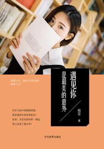 女巫小姐