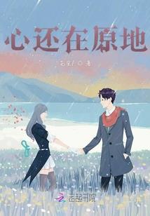 鬼医帝尊：倾城妖娆妃