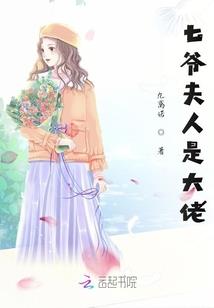 腹黑老公嫁不得