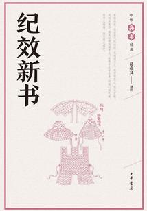 遇见你，学会了珍惜