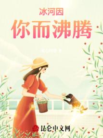 初中不平凡