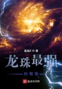 没有猫耳真是抱歉