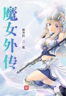 中华小英豪