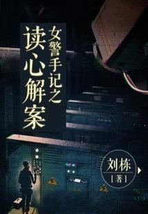 重生之贵门商女