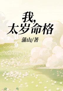 凤舞云纱花月影