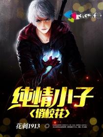 唯愿心安