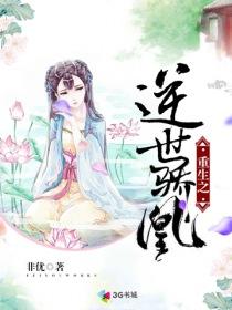 雨蓝色的天空绚紫色的梦