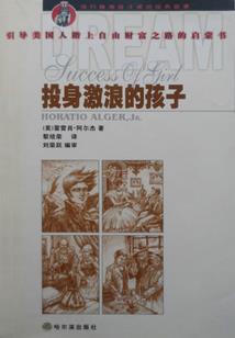 你和我的三百年