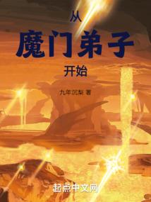 我有无敌口技