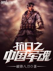 念念不忘，必有回报