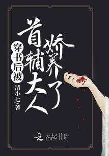 人族灵界