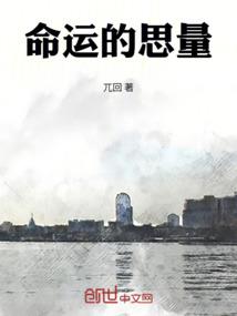 相爱吧趁青春还在