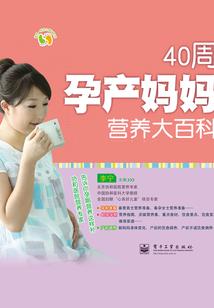 失落的黎明