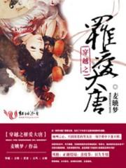 绝杀者