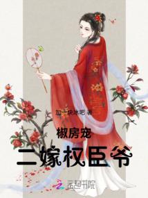 道术自动满级