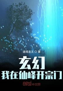 我的梦是未来