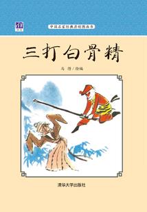 卿知我心，万年誓约