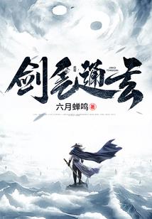 量子下的世界