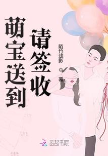 超魔特攻组