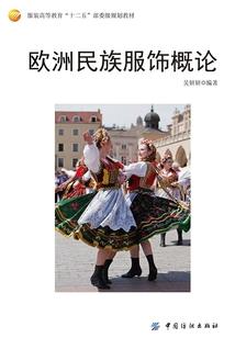 琉璃少女的双生之羁绊