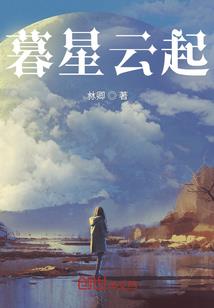 蛹的蜕变