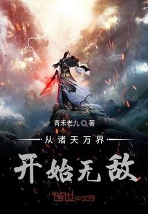 重回大帝