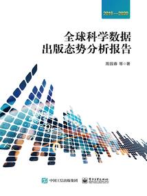 宴阳微凉