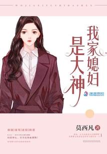 我你相遇青春