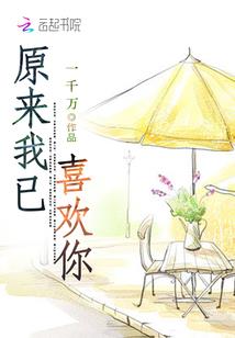 语破九霄