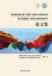 医妃风华天下