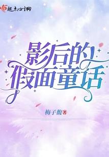 你是我温暖的影子